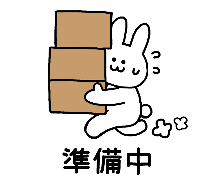 LINEスタンプ